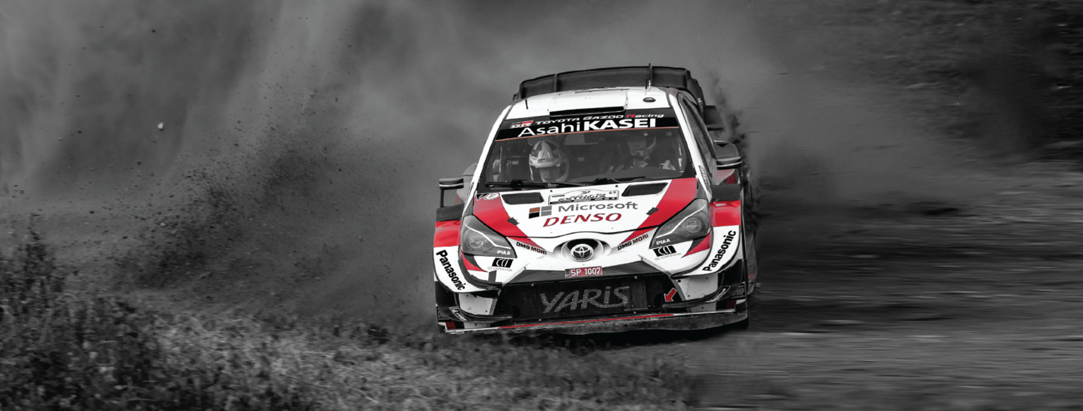 Gazoo Racing (GR)